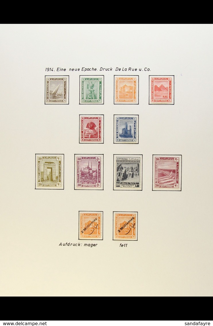 1914-22 MINT & USED COLLECTION With 1914 Fine Mint & Used Basic Sets, Few Used Watermark Varieties, 1915 2m On 3m With N - Andere & Zonder Classificatie