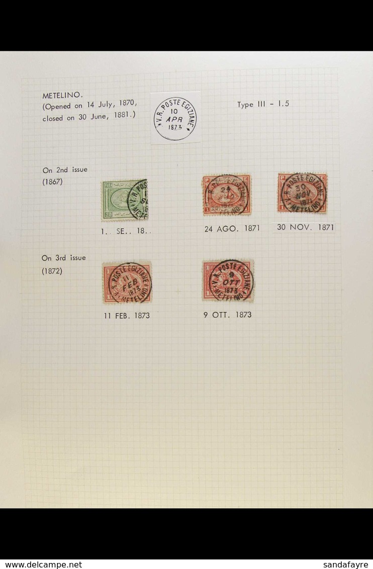 USED IN TURKEY (METELINO) A Beautiful Collection Of Egyptian Pyramid Stamps Cancelled At The Egyptian PO In Metelino Usi - Andere & Zonder Classificatie