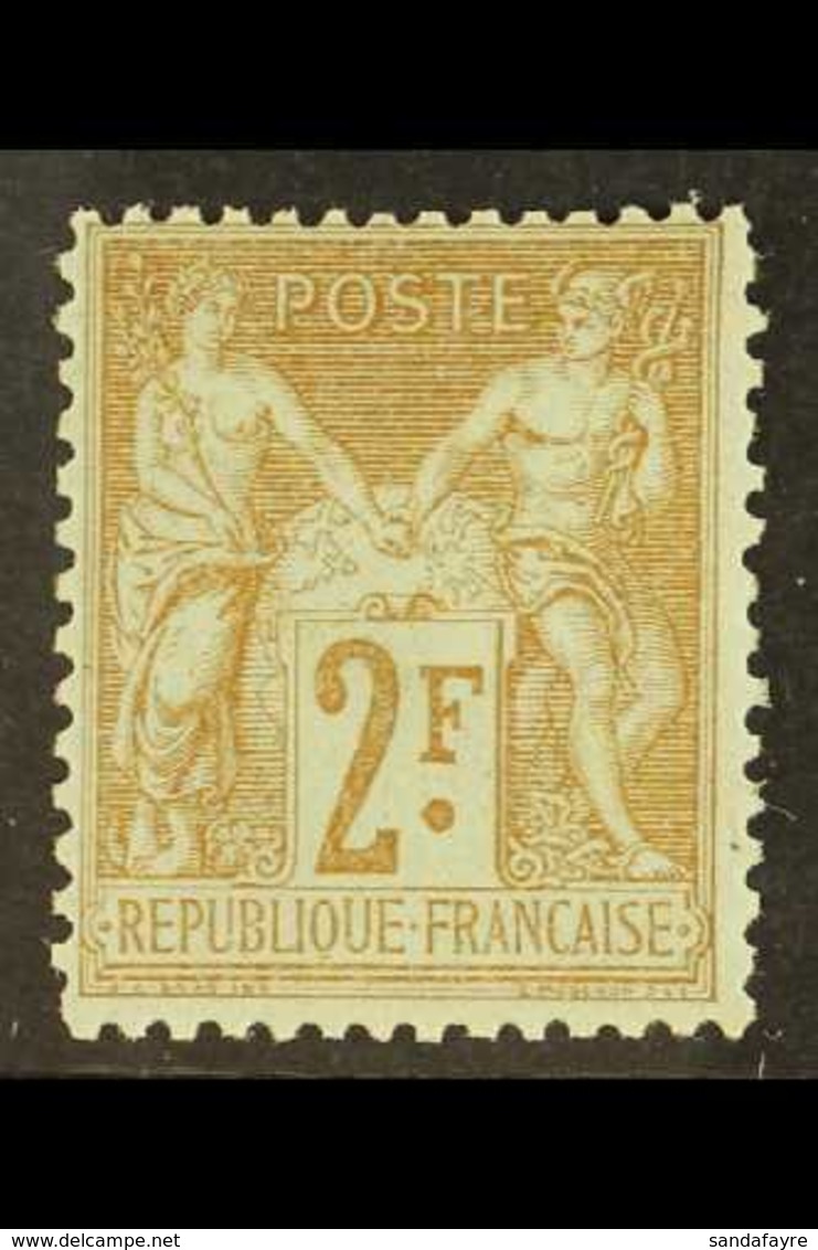 1900 2f Brown / Pale Blue Peace & Commerce, SG 287 (Yvert 105), Very Fine Never Hinged Mint. For More Images, Please Vis - Autres & Non Classés