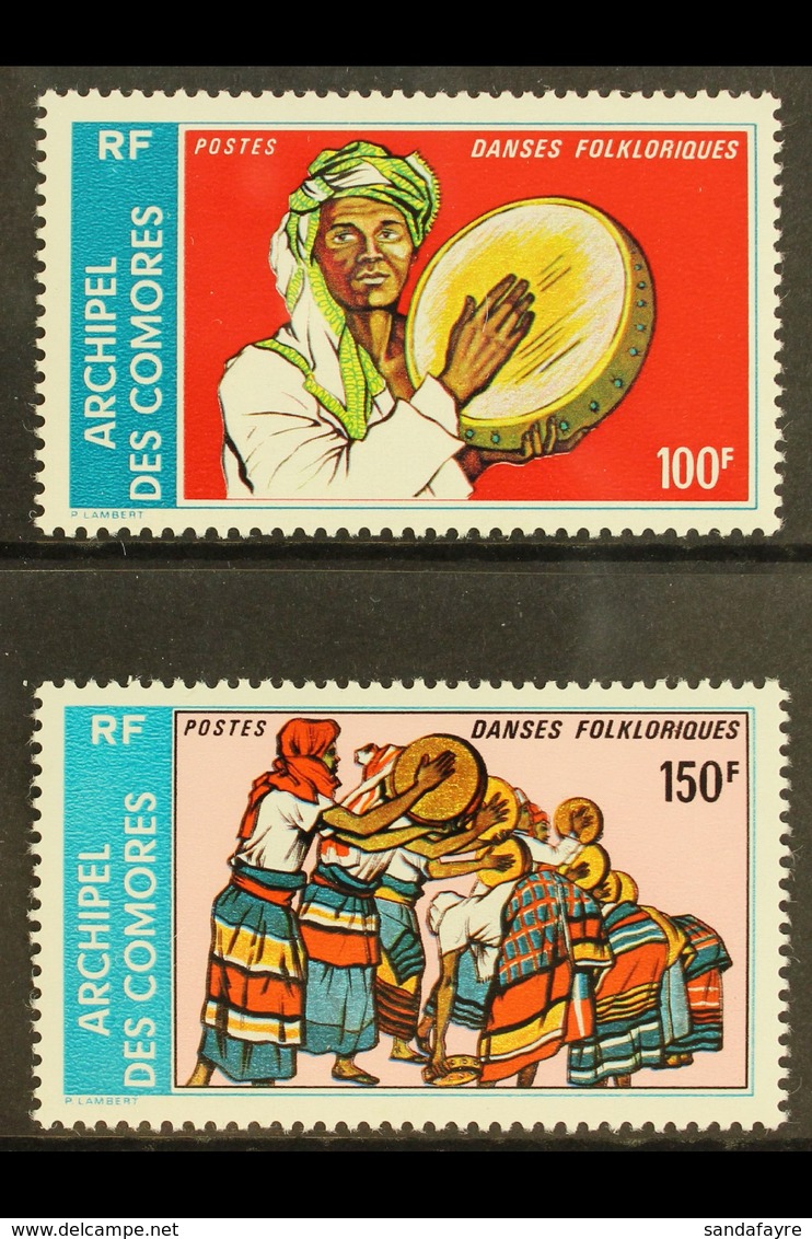 COMORES 1975 Folk Dances Set Complete, SG 173/74 (Yvert 104A/B), Never Hinged Mint (2 Stamps) For More Images, Please Vi - Otros & Sin Clasificación