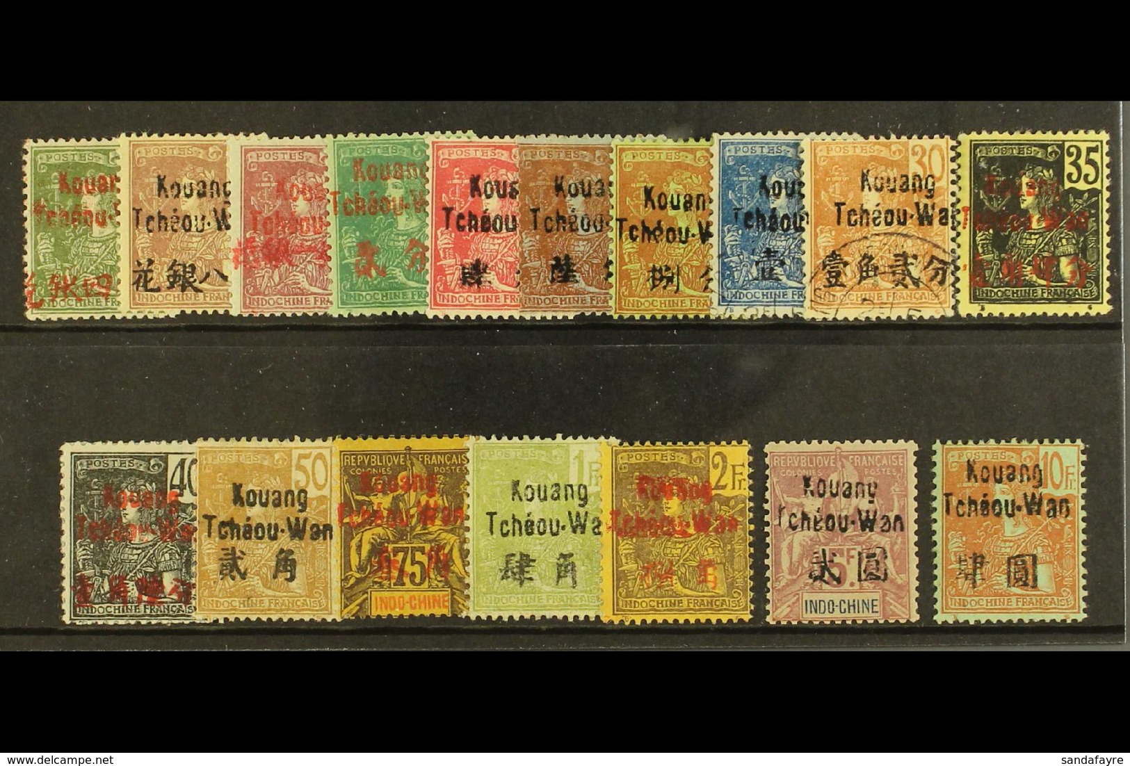 KOUANG-TCHEOU 1906 Overprinted Set On Stamps Of Indo China, Yv 1/17, Fine To Very Fine Mint, 25c And 30c Very Fine Used. - Sonstige & Ohne Zuordnung