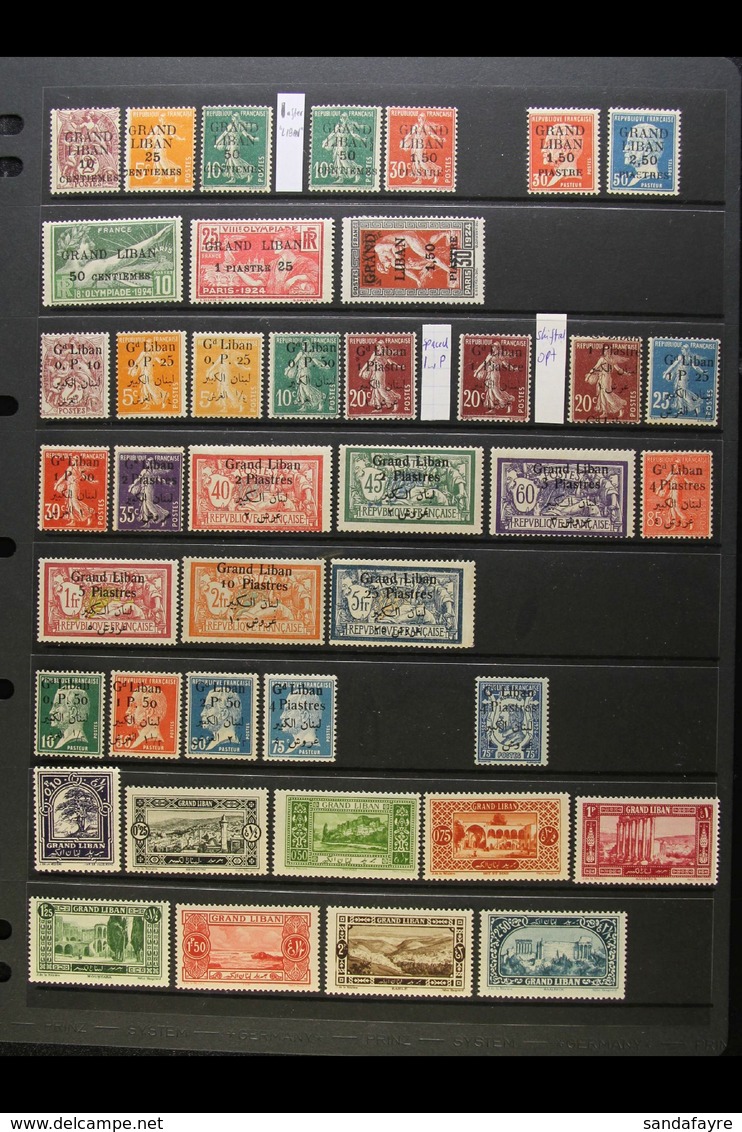 LEBANON 1924-1945 NEVER HINGED MINT COLLECTION On Stock Pages, All Different, Inc 1924 Olympics Opts Set To 1.50p On 30c - Sonstige & Ohne Zuordnung