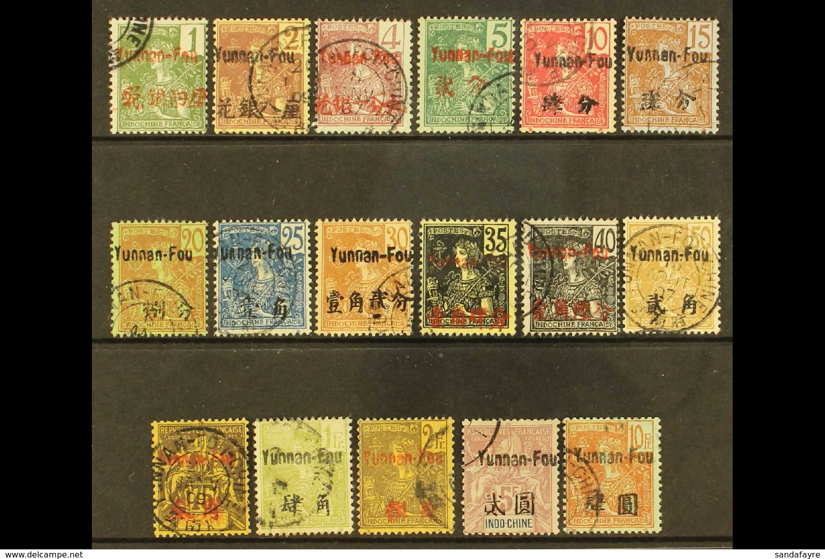 YUNNANFOU 1906 Complete Set (Yvert, Maury And SG 16/32), Very Fine Used. (17 Stamps) For More Images, Please Visit Http: - Sonstige & Ohne Zuordnung