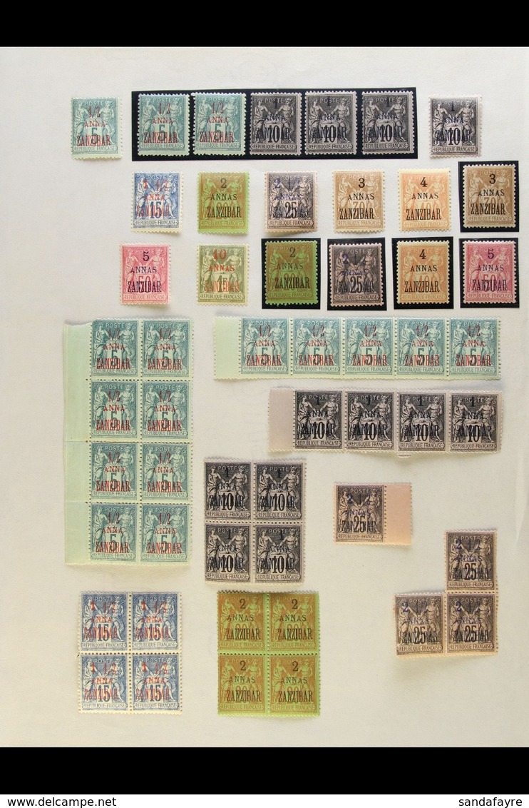 ZANZIBAR 1896-1900 Overprints Fine Mint (some Never Hinged) Collection On A Page With Multiples, Comprising ½a On 5c Gre - Sonstige & Ohne Zuordnung