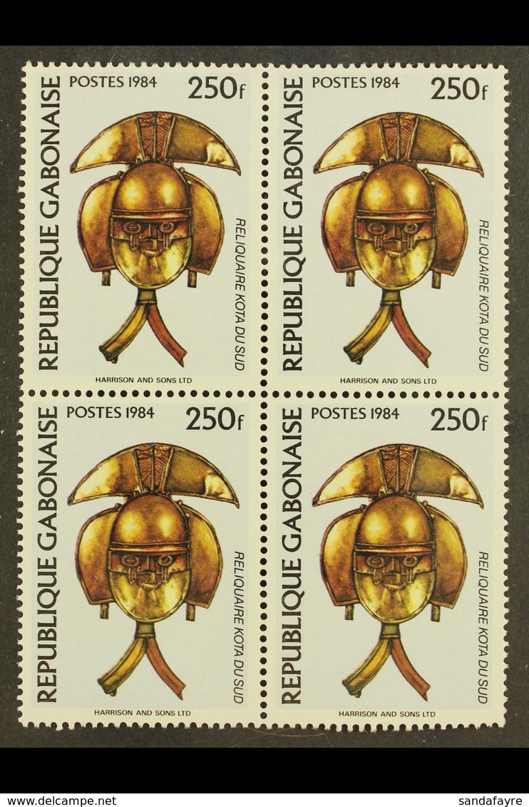 1984 Masks 250f "Kota Du Sud" (Yvert 568C, Scott 572D, Michel D920) - Superb Never Hinged Mint BLOCK OF FOUR. Rare! For  - Andere & Zonder Classificatie