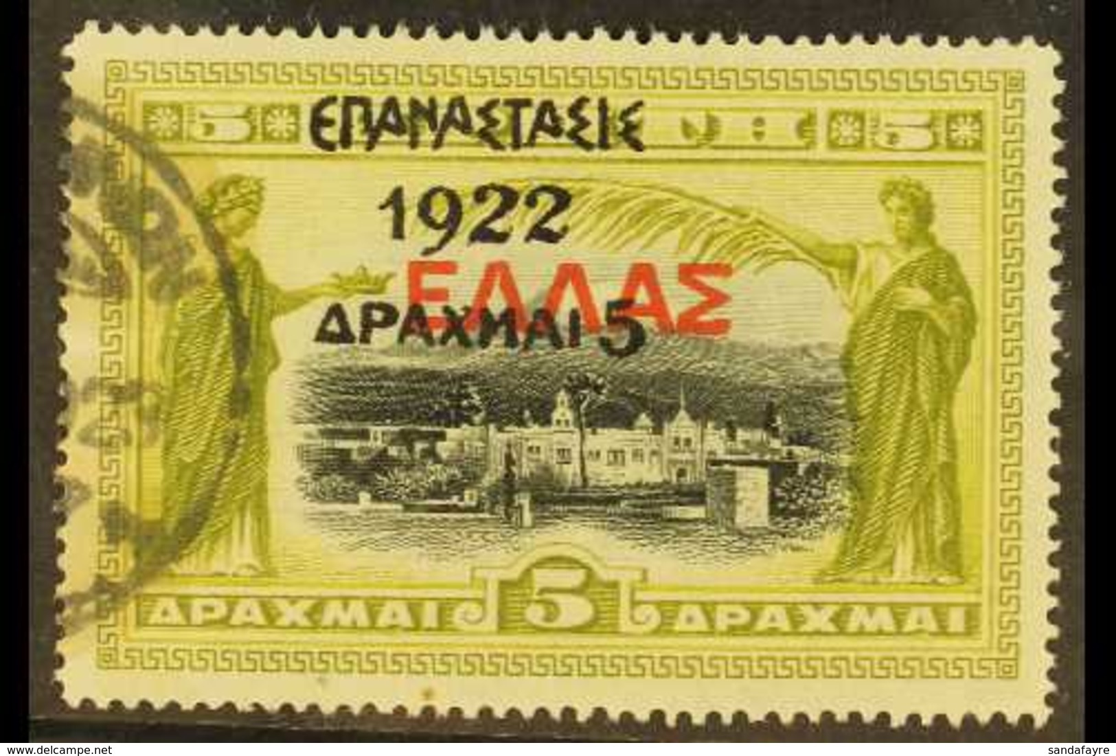 1923 5d On 5d Black & Olive-green, Surcharge On Red Ovpt On Crete Issue, Mi 279, Good To Fine Used. For More Images, Ple - Andere & Zonder Classificatie