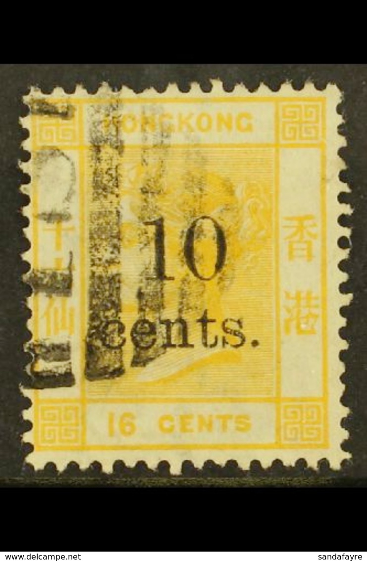 1880 10c On 16c Yellow, SG 26, Very Fine Used With Full Colour And Neat Cancel. For More Images, Please Visit Http://www - Andere & Zonder Classificatie
