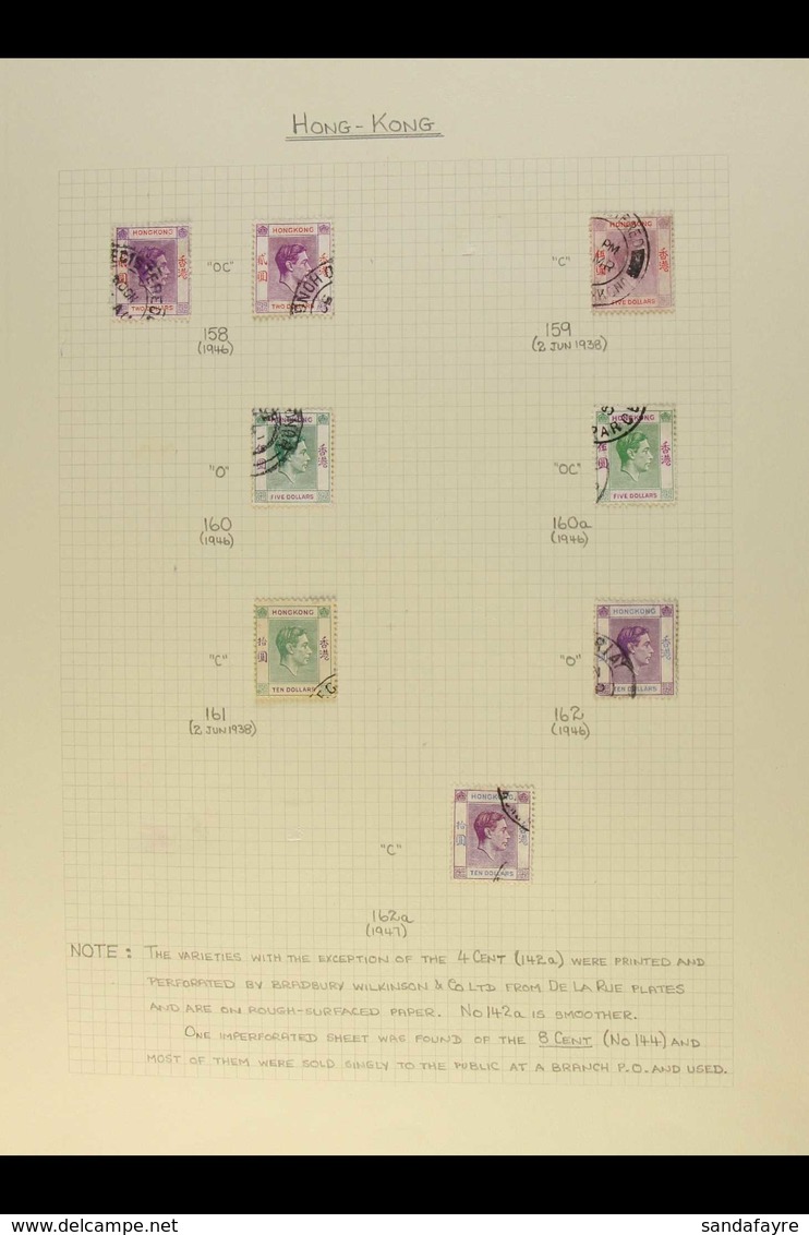 1937-1949 COMPLETE FINE USED COLLECTION On Leaves, All Different, Complete For The Basic Issues, Inc 1937 Coronation Set - Other & Unclassified