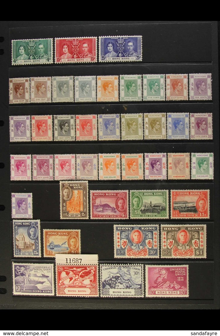 1937-1949 FINE MINT COLLECTION On A Stock Page, All Different, Inc 1937 Coronation Set, 1938-52 KGVI Set (ex $10 Green & - Andere & Zonder Classificatie