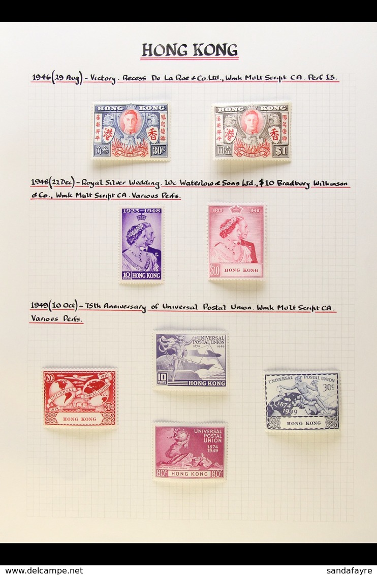 1937-49 KING GEORGE VI COMMEMORATIVES COMPLETE Includes 1937 Coronation Set, 1941 Centenary Set, 1946 Victory Set, 1948  - Other & Unclassified