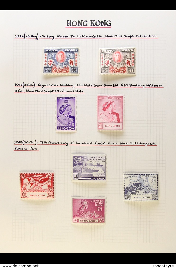 1937-49 KING GEORGE VI COMMEMORATIVES COMPLETE Includes 1937 Coronation Set, 1941 Centenary Set, 1946 Victory Set, 1948  - Andere & Zonder Classificatie