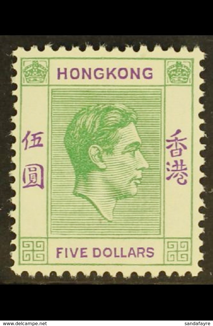 1938 $5 Yellowish Green And Violet, Geo VI, SG 160a, Very Fine And Fresh Mint. For More Images, Please Visit Http://www. - Other & Unclassified
