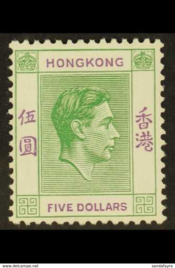 1938-52 $5 Yellowish Green & Violet Chalky Paper, SG 160ab, Very Fine Mint, Fresh. For More Images, Please Visit Http:// - Other & Unclassified