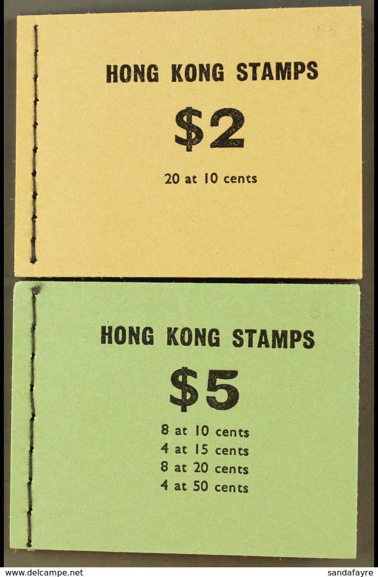 1973 BOOKLETS. $2 Buff & $5 Green Complete Booklets, SG SB10/11, Never Hinged Mint. (2 Booklets) For More Images, Please - Other & Unclassified