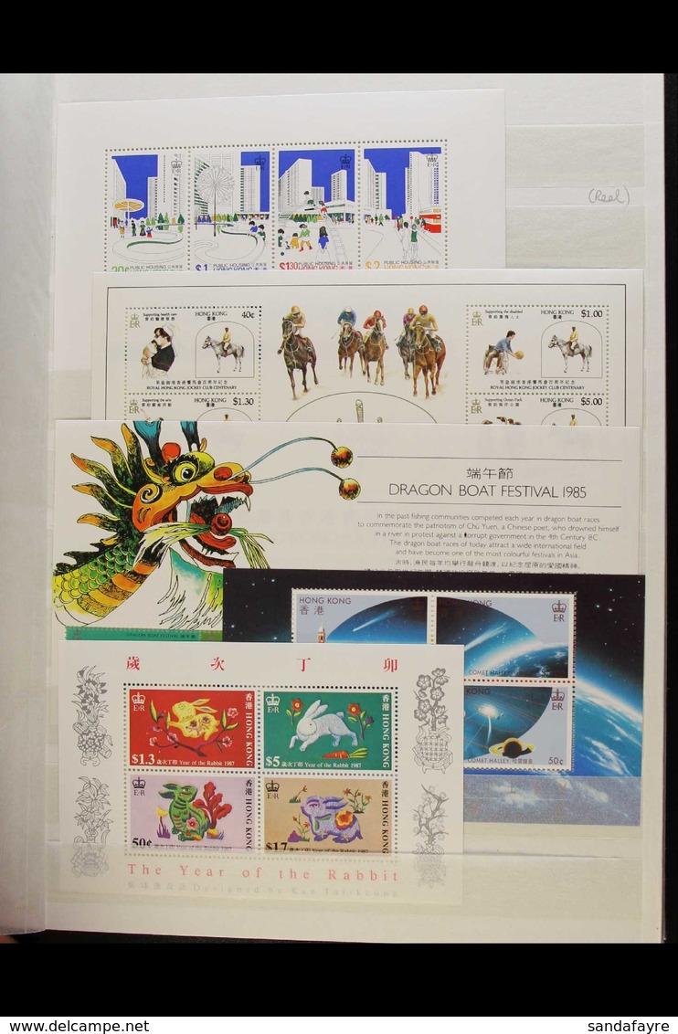 1981-1997 MINIATURE SHEETS. Comprehensive Never Hinged Mint Collection Of All Different Mini-sheets On Stock Pages, Almo - Andere & Zonder Classificatie