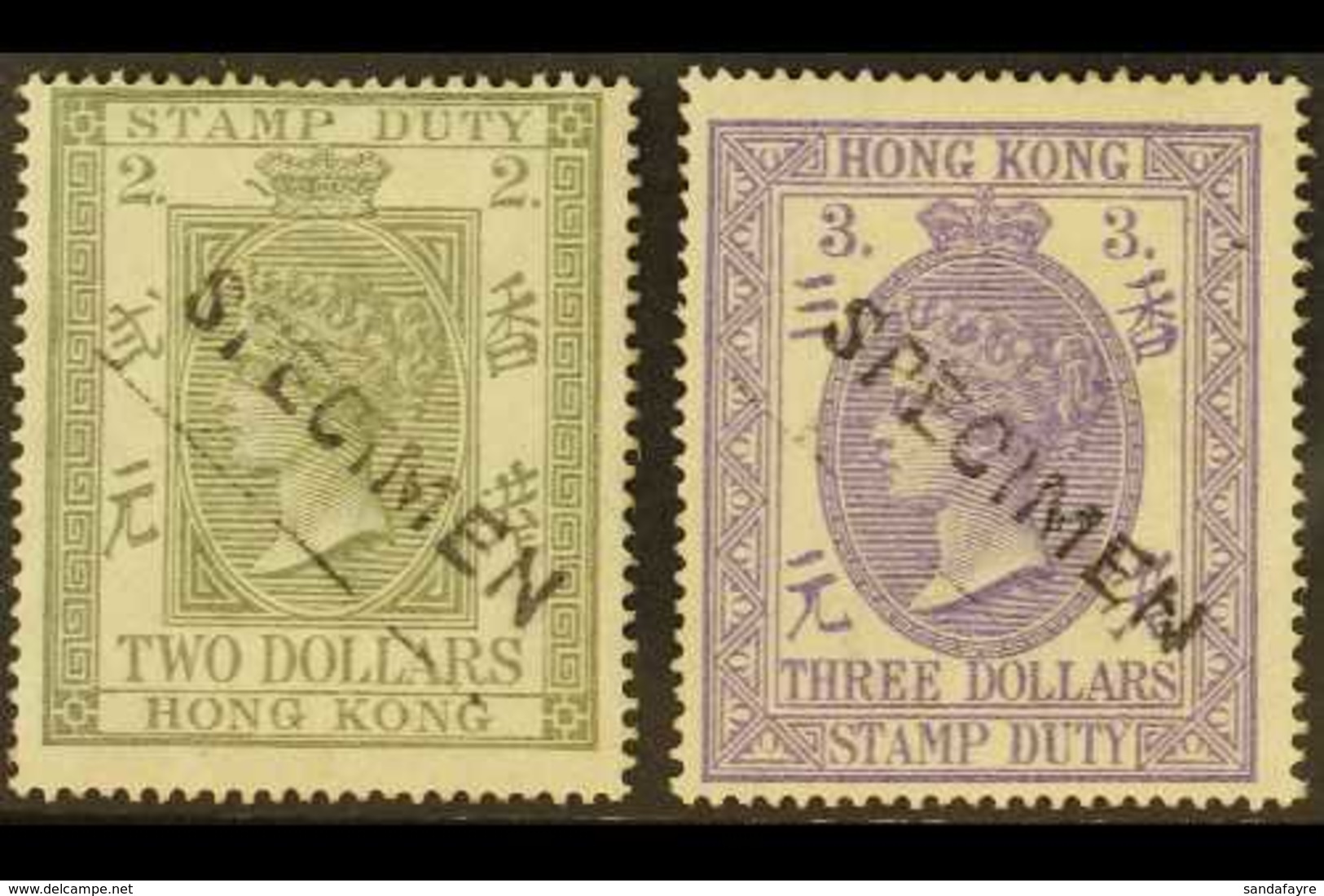 POSTAL FISCALS 1874-02 $2 & $3 Perf 14 Each Overprinted "SPECIMEN" (the Full Set), SG F4s/5s, Very Fine Mint (2 Stamps)  - Other & Unclassified