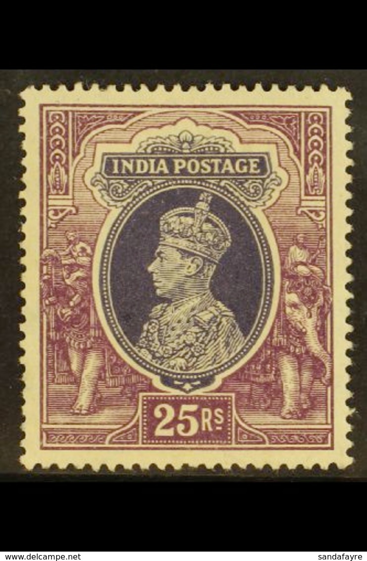 1937 25r Slate Violet And Purple, SG 264, Fresh Mint.  For More Images, Please Visit Http://www.sandafayre.com/itemdetai - Other & Unclassified