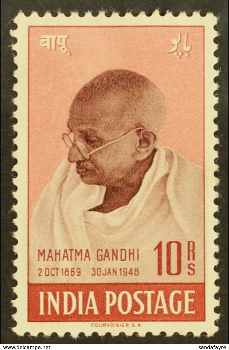 1948 GANDHI 10R Purple-brown And Lake, SG 308, Mint, Some Gum Disturbance. For More Images, Please Visit Http://www.sand - Other & Unclassified