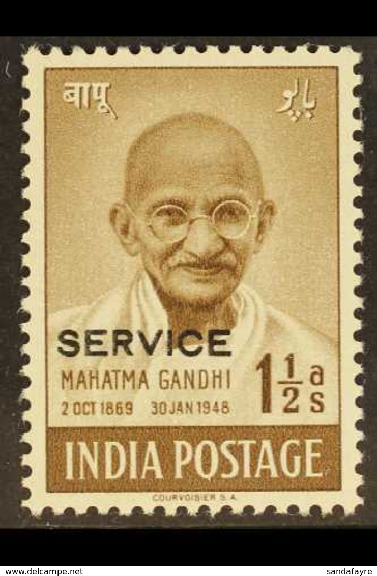 OFFICIALS 1948. 1½a Brown "Gandhi" With Service Opt, SG O150a, Never Hinged Mint For More Images, Please Visit Http://ww - Andere & Zonder Classificatie