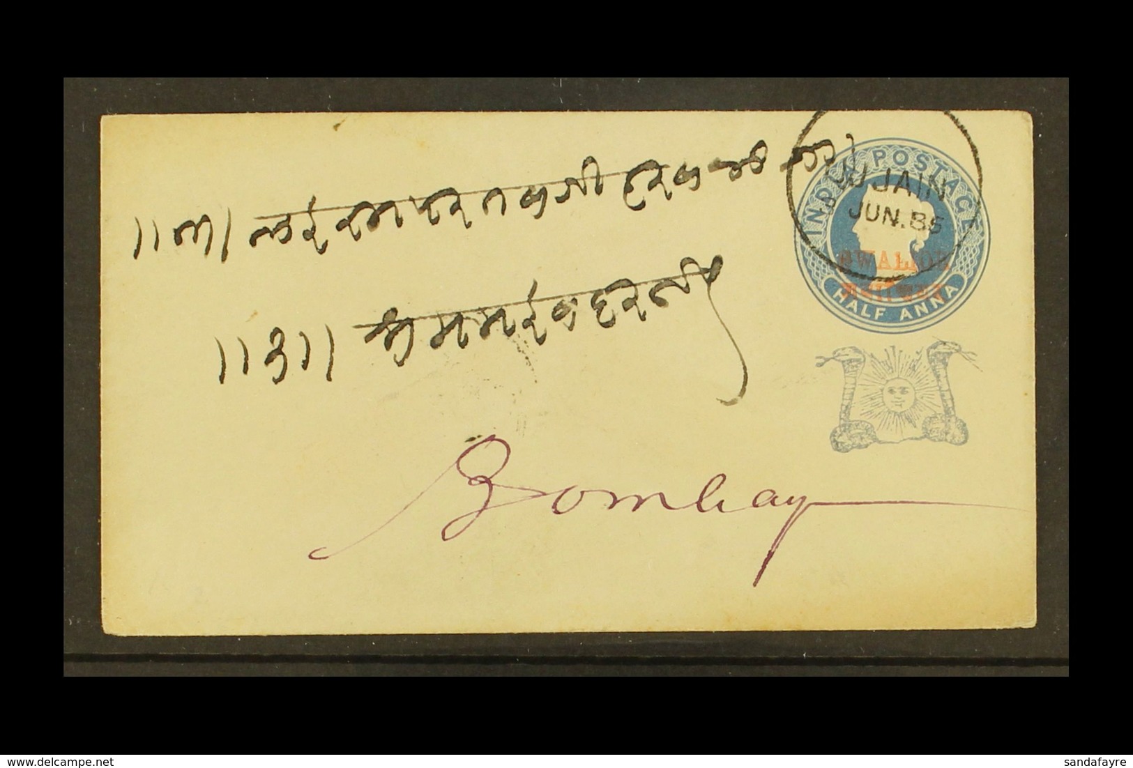 GWALIOR 1886 (3 Jun) ½a Blue On Cream Envelope (Higgins & Gage B3) To Bombay, Very Fine Used With UJJAIN Cds; On Reverse - Andere & Zonder Classificatie