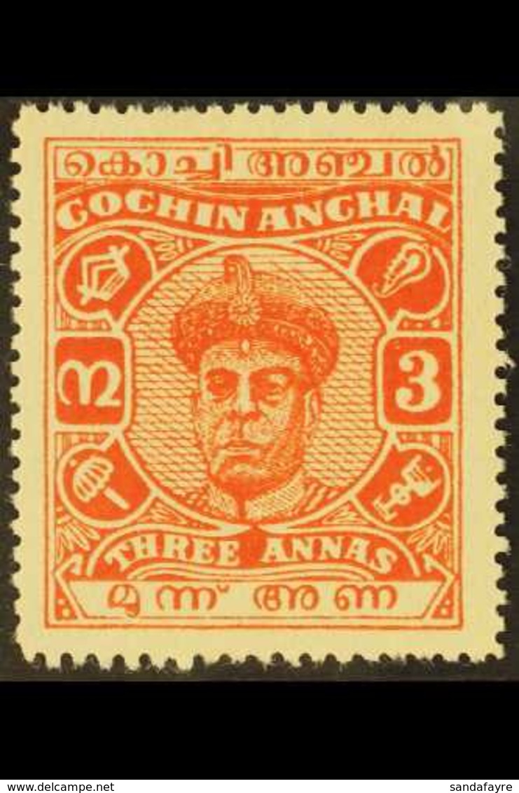 COCHIN 1946-48 3a Vermilion Maharaja Ravi Varma, SG 108, Mint Without Gum As Issued. Lovely Example. For More Images, Pl - Andere & Zonder Classificatie