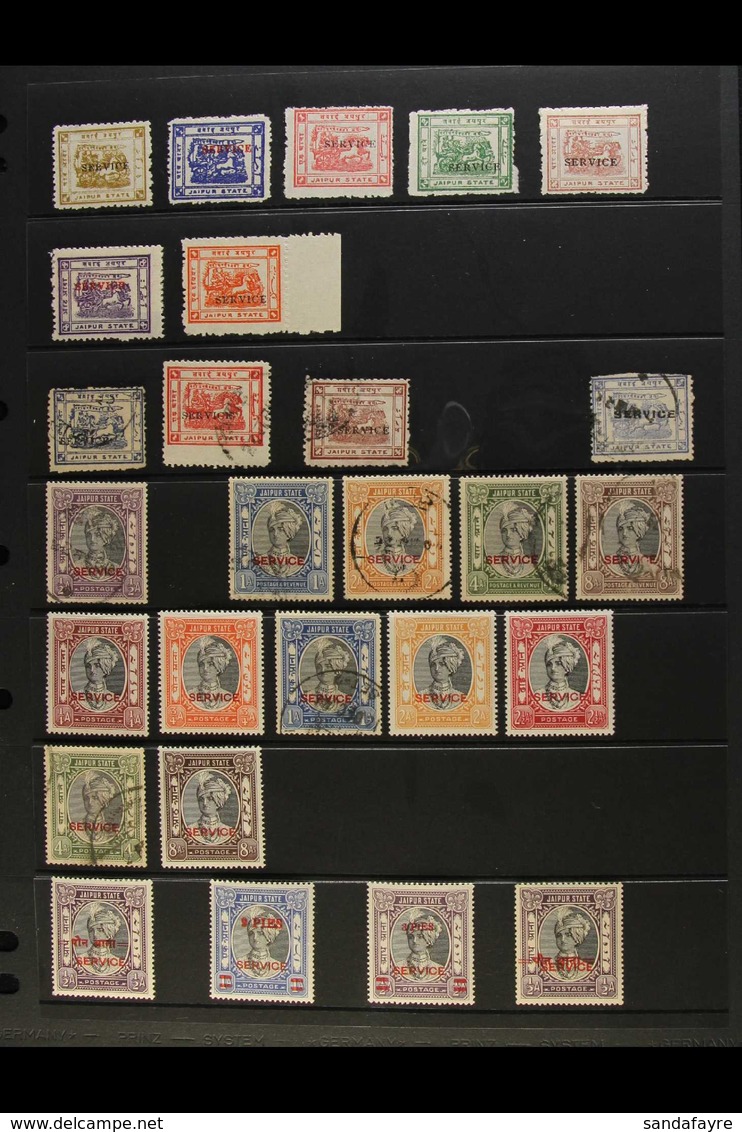 JAIPUR OFFICIALS 1928-48 Mint And Used Collection Which Includes 1928-31 (Type O1 Overprint) Basic Set Of Seven With One - Other & Unclassified