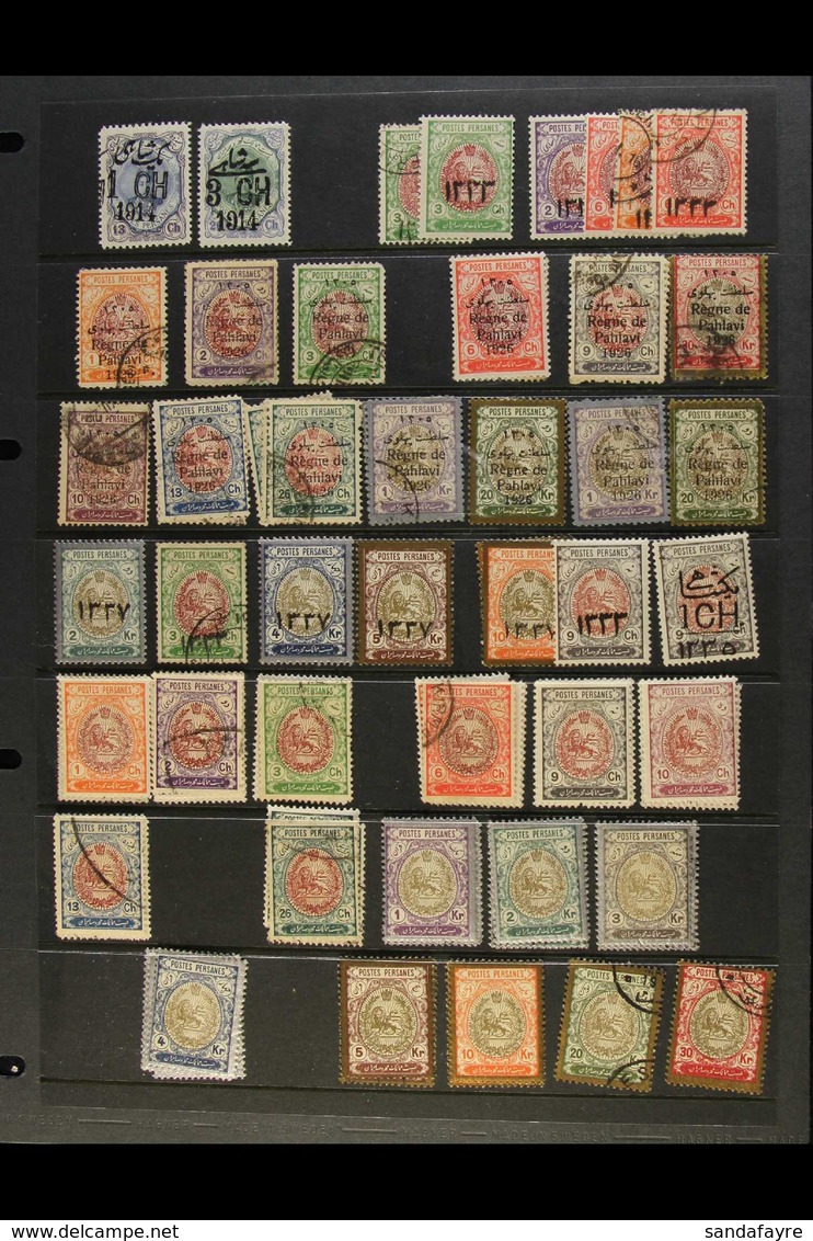 1880's-1940's Messy Mint And Used Ranges On Hagner Pages, Various Earlier Period With Some Reprints, Back Of The Book Et - Iran