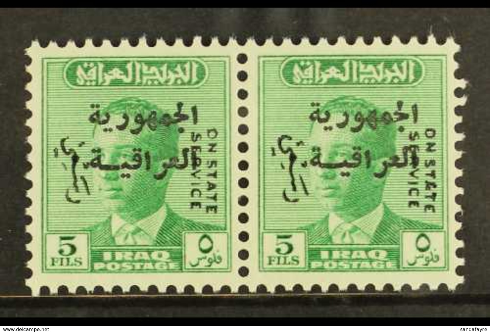 OFFICIAL 1958 5f Emerald With OVERPRINT INVERTED Variety (SG O408a) Further Overprinted With "Iraqi Republic" In Arabic  - Iraq