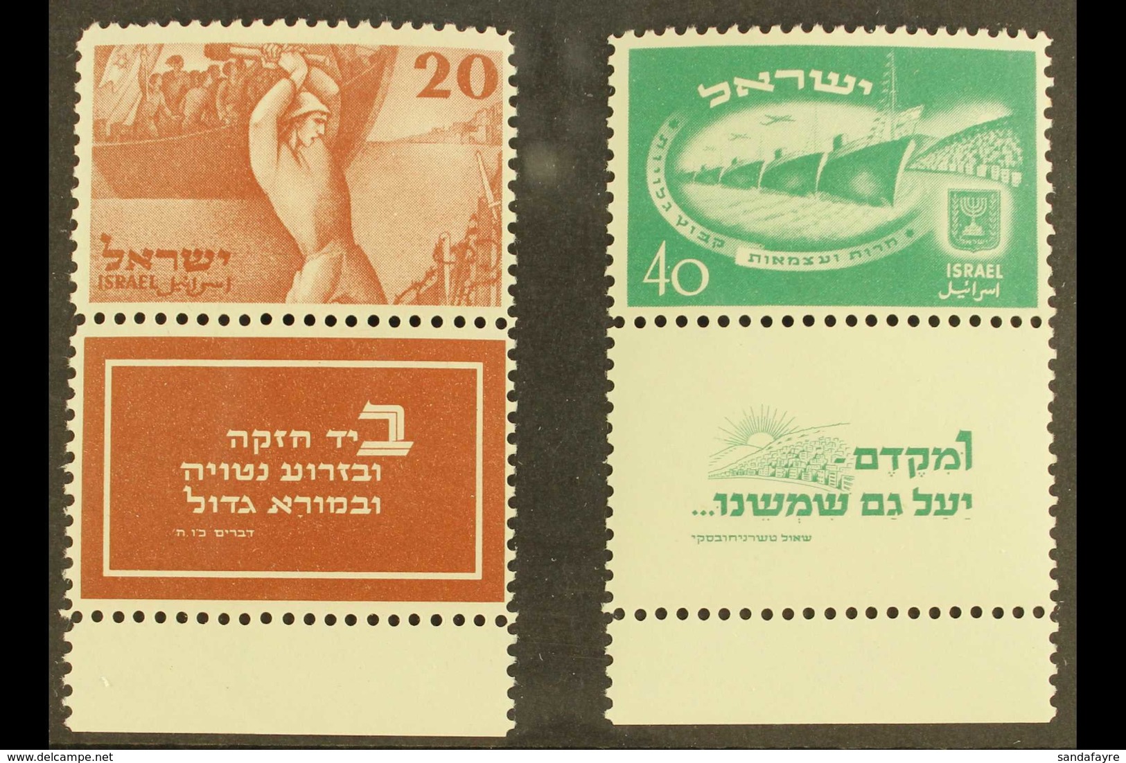 1950 2nd Anniv Of Independence Pair, SG 29/30, Very Fine NHM With Full Tabs. (2 Stamps) For More Images, Please Visit Ht - Andere & Zonder Classificatie