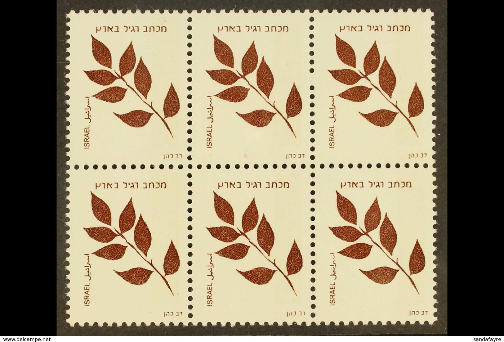 1982 (-) Olive Branch BACKGROUND OMITTED Varieties, Bale SB.17.b, Superb Never Hinged Mint BLOCK Of 6, Very Fresh & Attr - Andere & Zonder Classificatie
