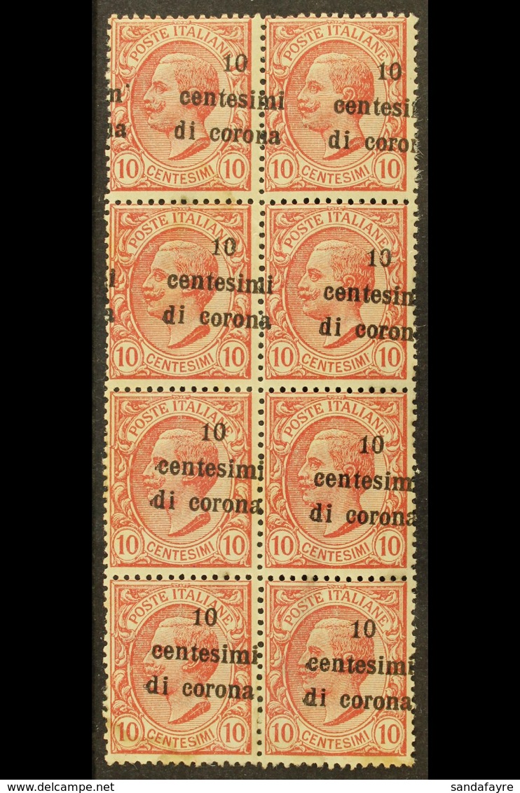 TRENTINO & TRIESTE 1919 10c Di Corona On 10c, Var "oblique Ovpt", Sass 4u, Mint Block Of 8, Some Tone Spots. Cat €560 (£ - Sin Clasificación