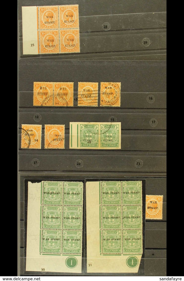 1916 - 1917 WAR STAMP SELECTION Range Of  Mint And Used Single Stamps, Pairs And Blocks Showing A Range Of Varieties, Mo - Jamaica (...-1961)