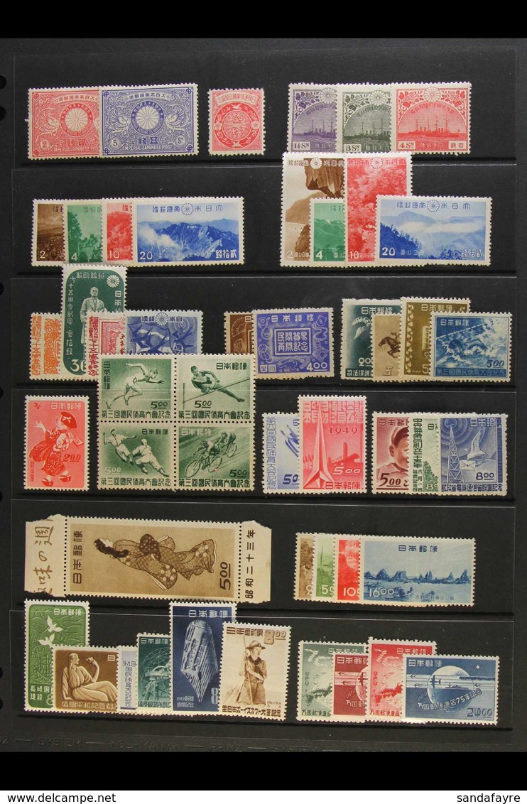 1894 - 1962 FRESH MINT SELECTION Attractive Range Of Commemorative Issues Including Sets And Min Sheets With 1894 Silver - Other & Unclassified