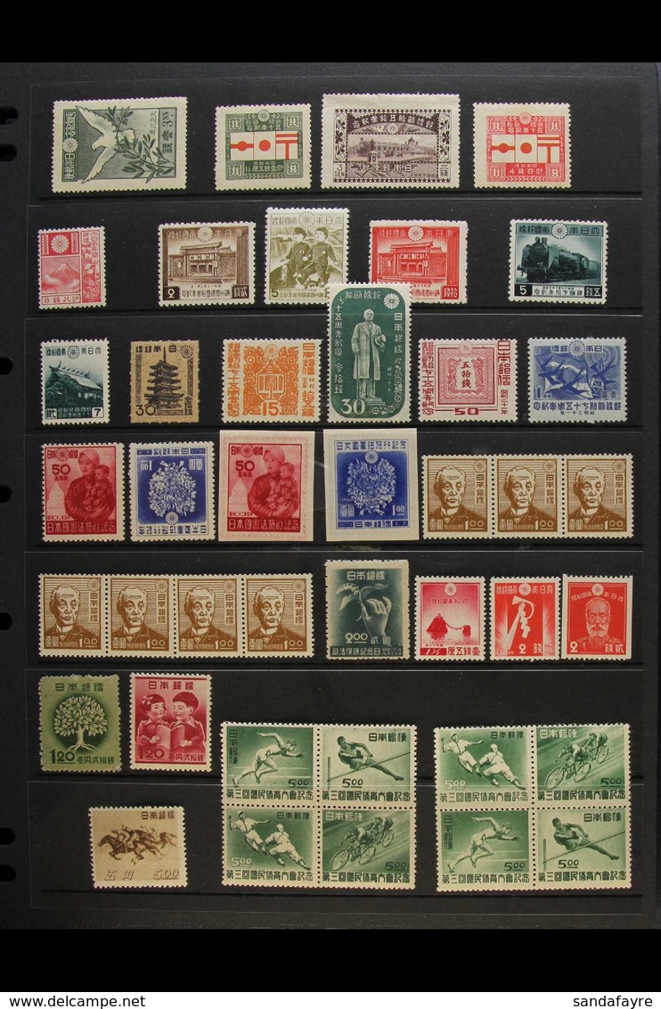 1919-1966 NEVER HINGED MINT COLLECTION. A Most Useful Collection Of Individual Issues, Complete Sets, Se-tenant Blocks,  - Andere & Zonder Classificatie