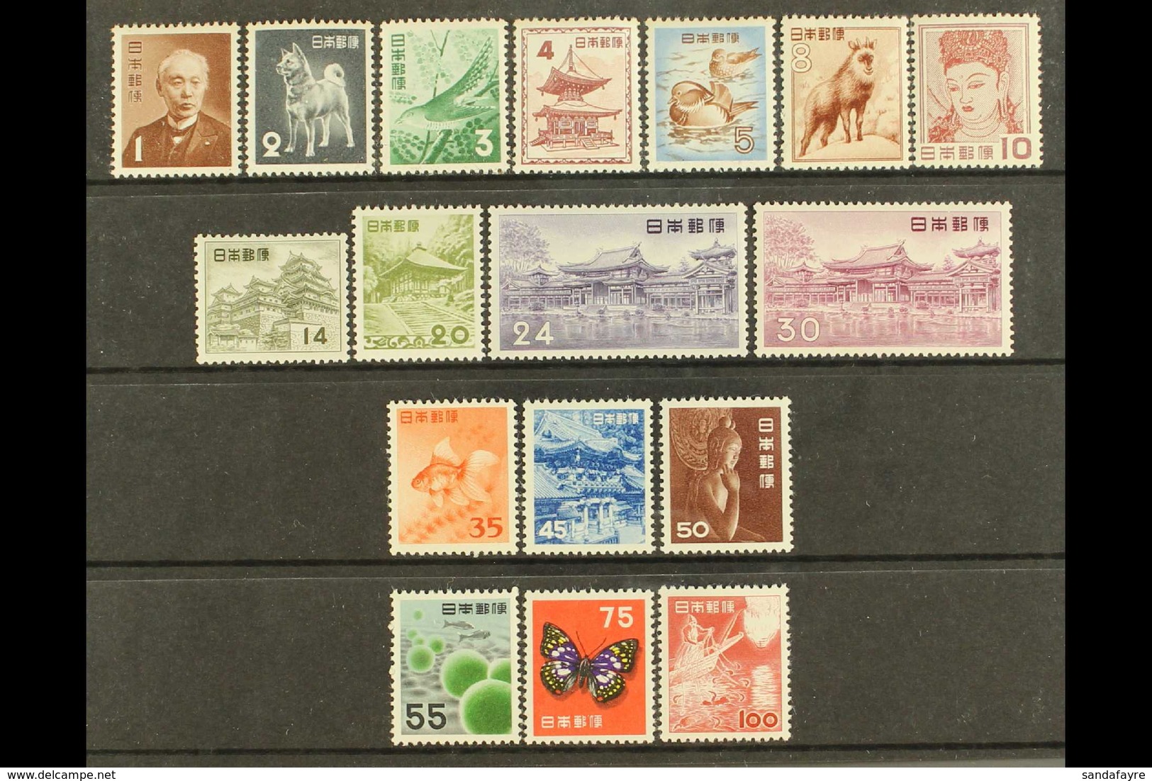 1952-68 Definitives Set To 100y, SG 653/669, Very Fine Mint (17 Stamps) For More Images, Please Visit Http://www.sandafa - Other & Unclassified