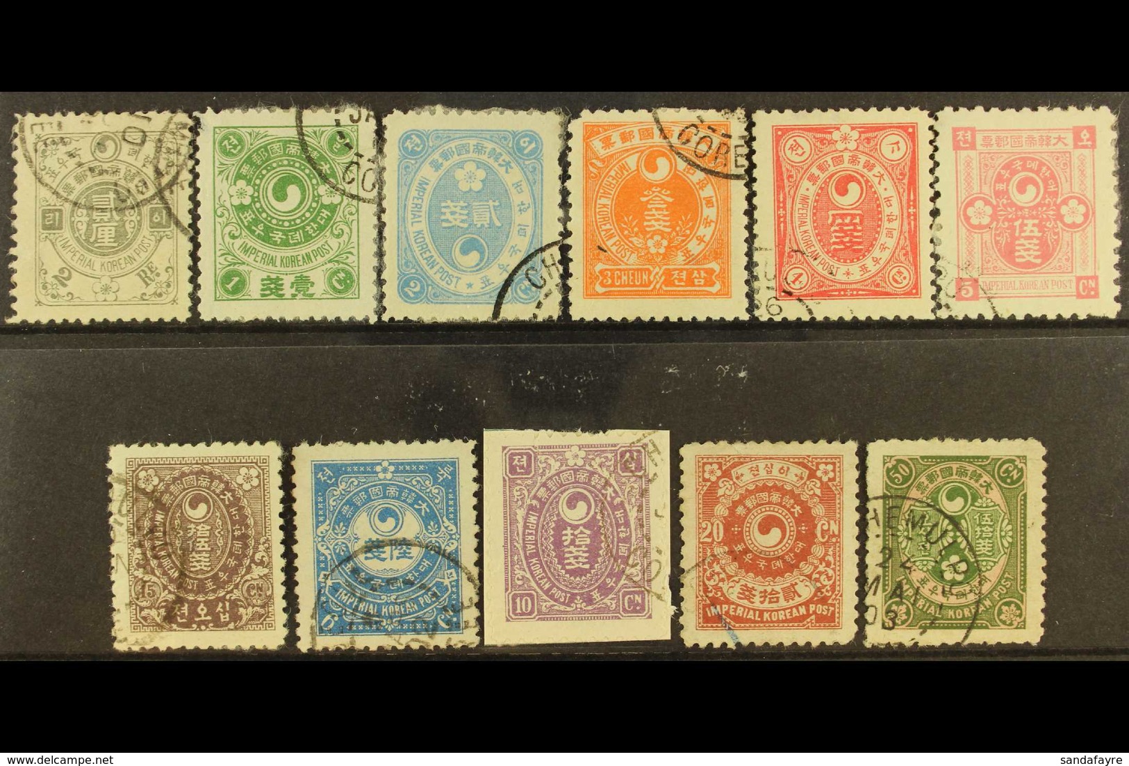1900 - 03 National Emblems Set To 50cn, Perf 11 - 11½, Used. Few Small Faults Otherwise Fine And Fresh. (11 Stamps) For  - Korea (...-1945)