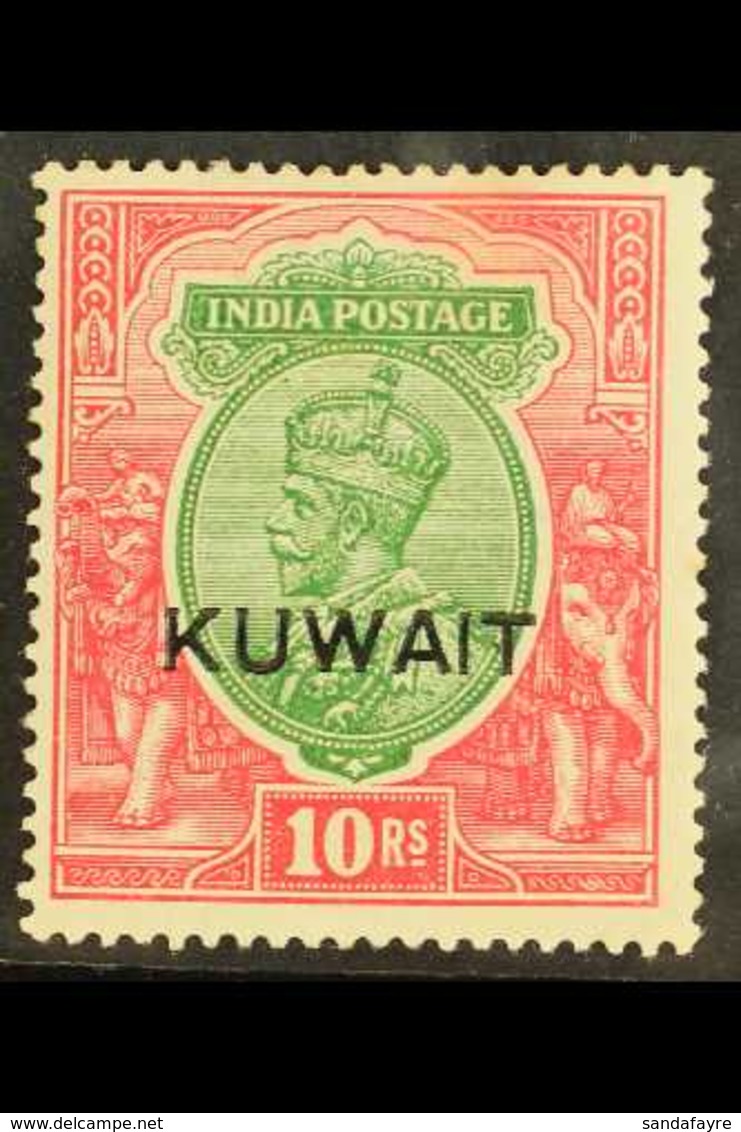 1923-4 10r Green & Scarlet, Wmk Single Star, SG 15, Mint, Slightly Toned Gum. For More Images, Please Visit Http://www.s - Koeweit