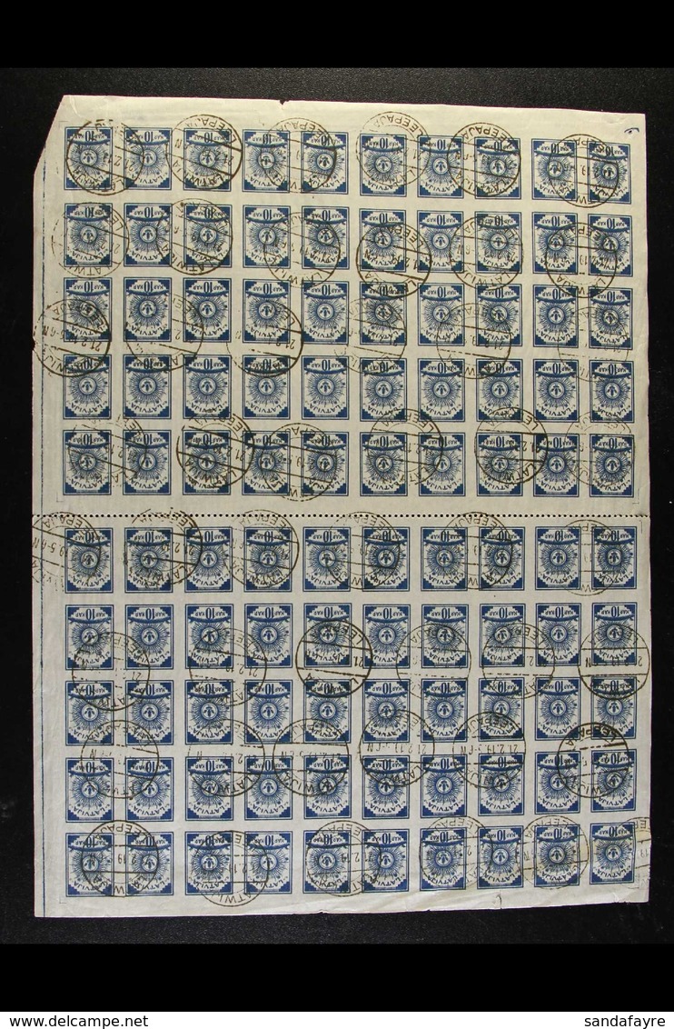 1919 10k Blue Imperf On Thin Paper (Michel 8 B/C, SG 8A), Fine Cds Used COMPLETE SHEET Of 100 Perforated Between Upper A - Letland