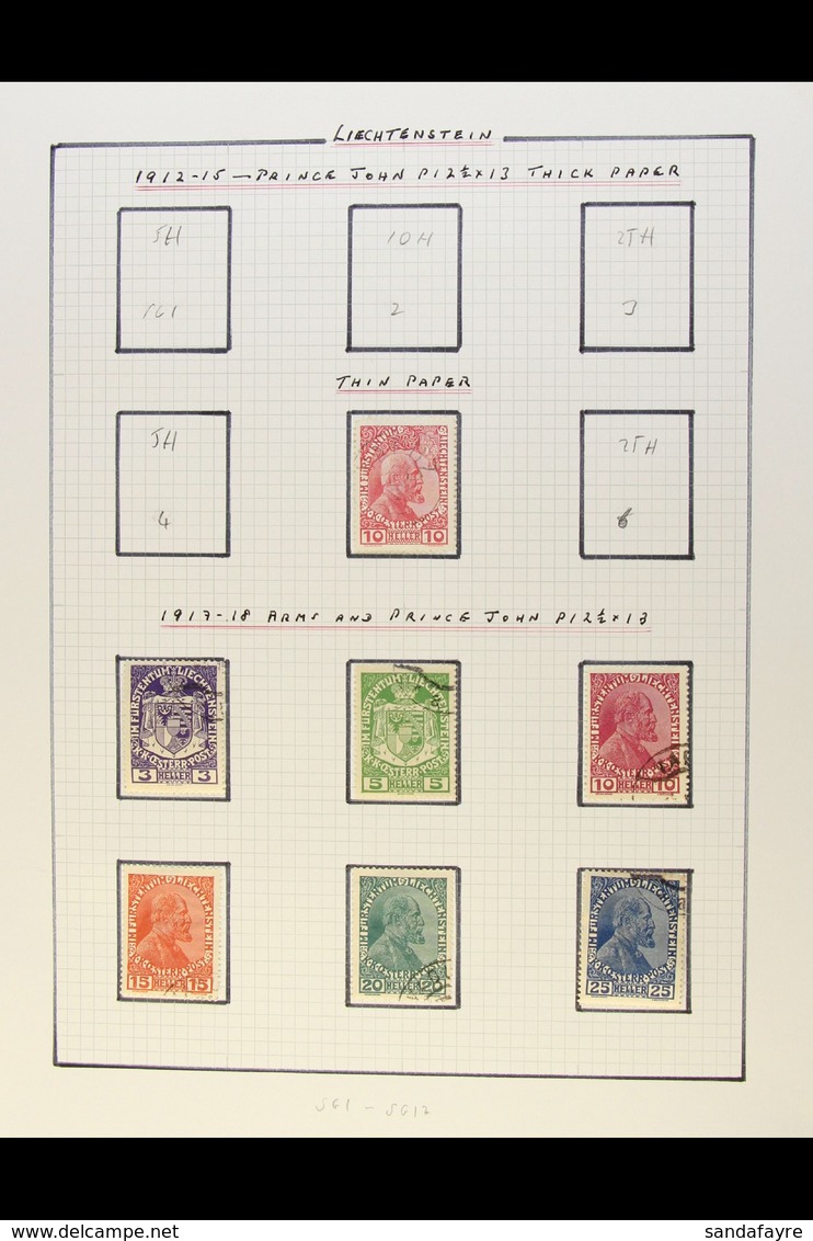 1912-72 INTERESTING ALL DIFFERENT COLLECTION A Mint & Used Collection That Includes Perforation Variants, Miniature Shee - Andere & Zonder Classificatie