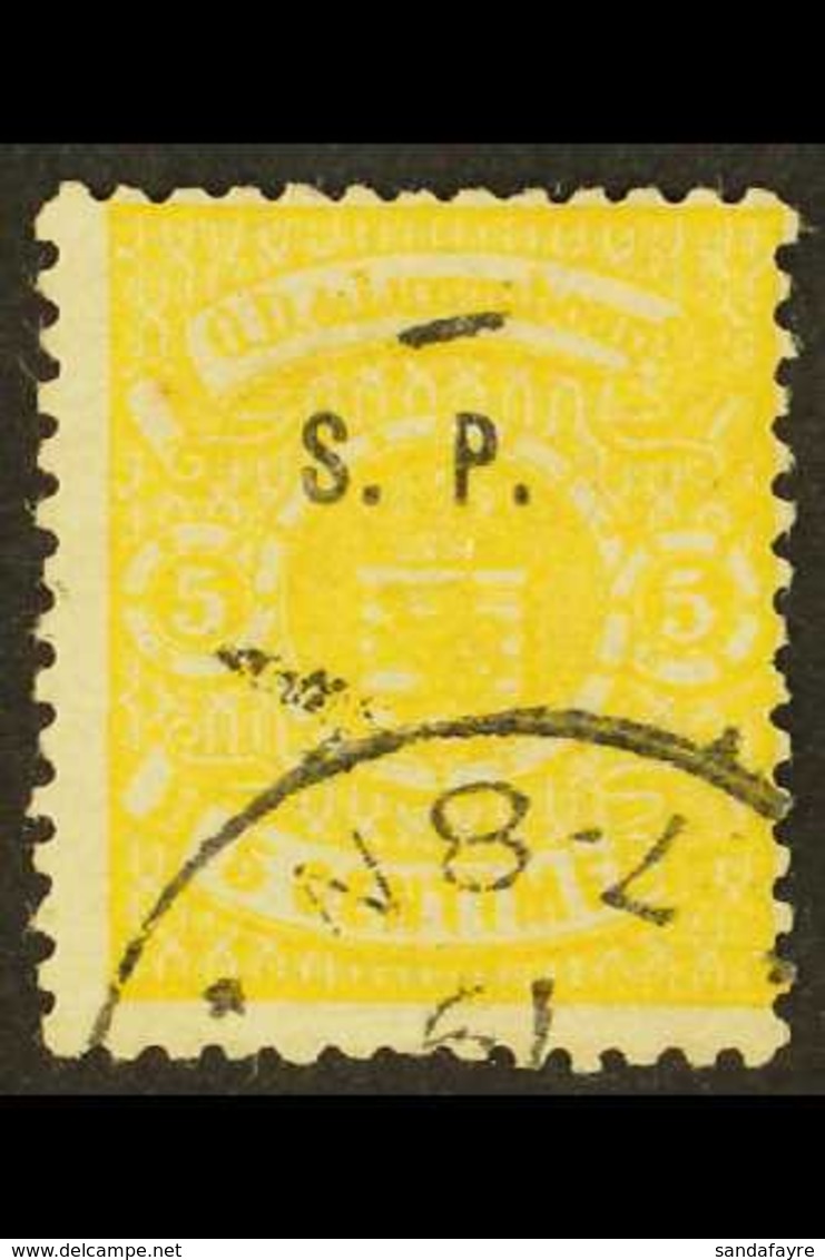 OFFICIAL 1881 5c Yellow, Perf 13½, With Small "S.P." Overprint, SG O123, Fine Used. For More Images, Please Visit Http:/ - Andere & Zonder Classificatie