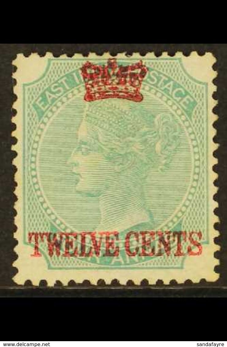 1867 12c On 4a Green, SG 7, Superb Mint, Small Part Og. For More Images, Please Visit Http://www.sandafayre.com/itemdeta - Straits Settlements