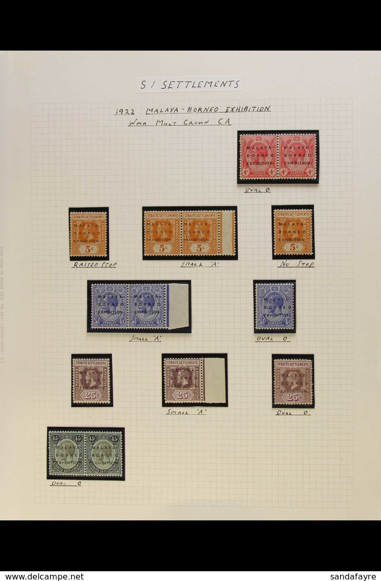 1922 MALAYA - BORNEO EXHIBITION Selection Of Values To 45c Including Pairs Showing A Range Of Varieties Including "Raise - Straits Settlements