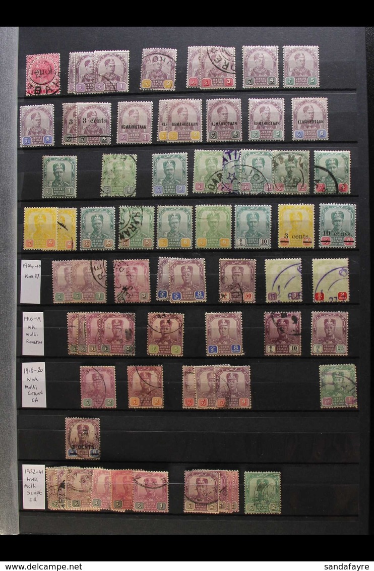 1880's-1965 ATTRACTIVE COLLECTION On Stock Pages, Mint & Used Stamps With Occasional Light Duplication, Inc Johore 1922- - Altri & Non Classificati