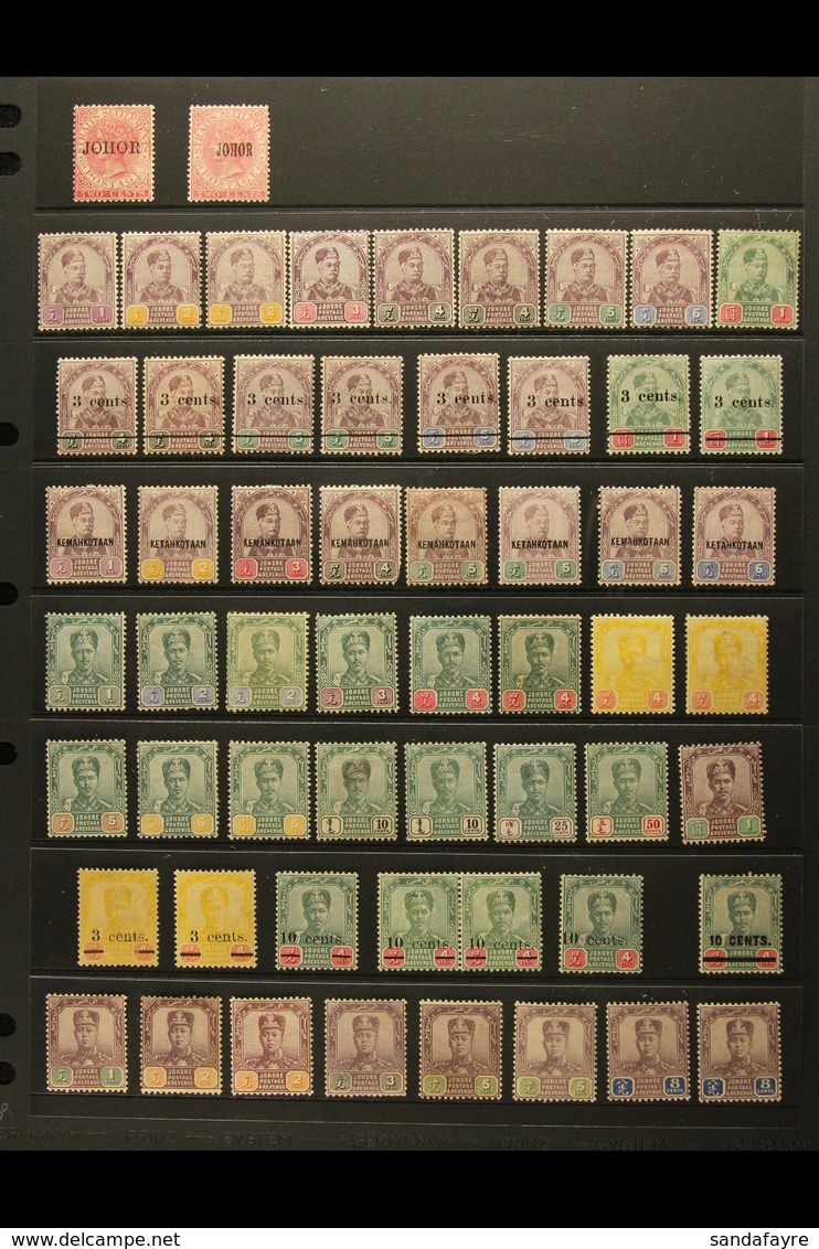 JOHORE 1884-1965 MINT COLLECTION On Stock Pages. Includes 1884-91 Ovpts On 2c X2 Types, 1891-94 Set, 1894 Surcharge Sets - Andere & Zonder Classificatie