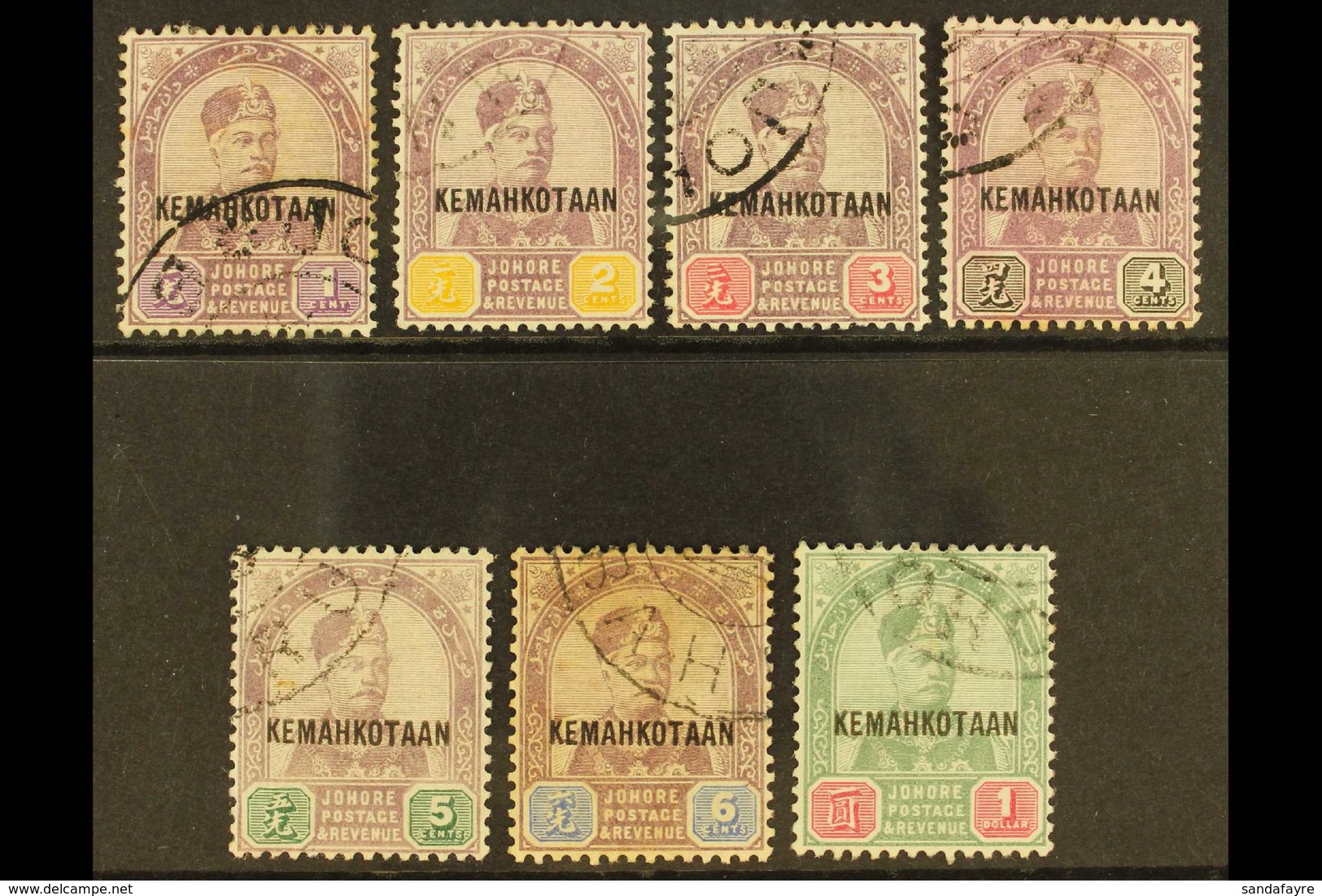 JOHORE 1896 Coronation "KEMAHKOTAAN" Overprinted Set, SG 32/38, Fine Used. (7 Stamps) For More Images, Please Visit Http - Other & Unclassified