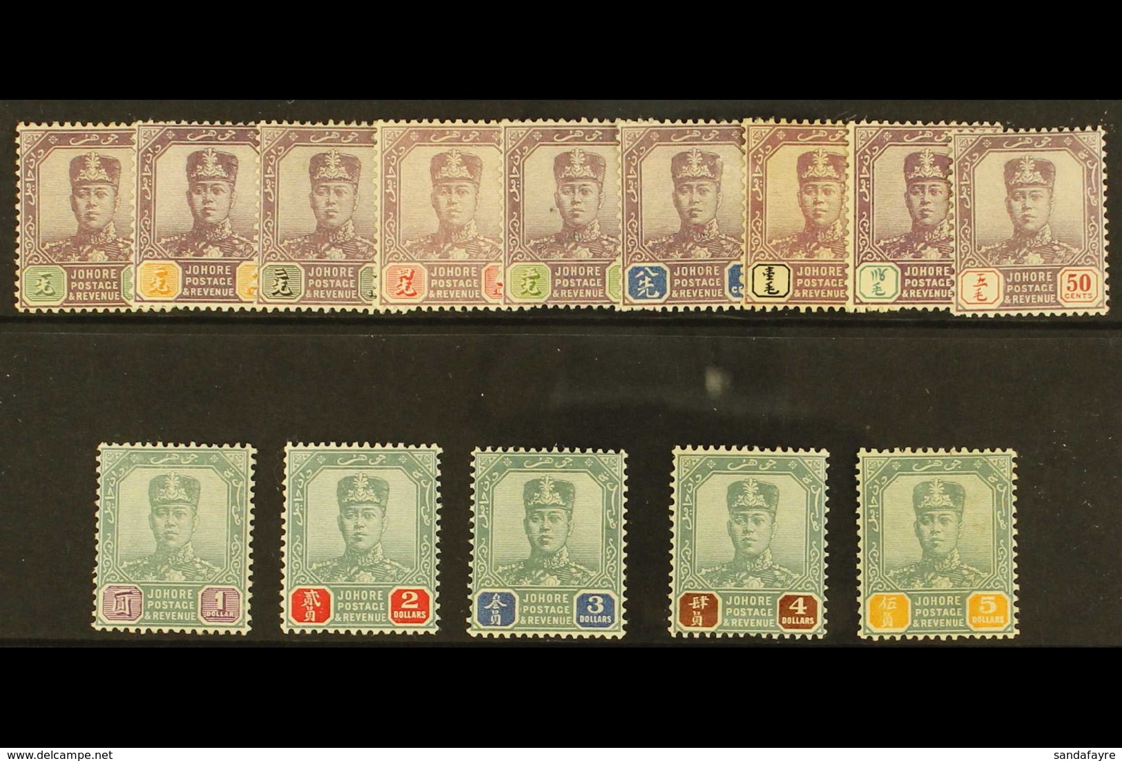 JOHORE 1904 Sultan Set To $5 Complete, SG 61/74, Fine To Very Fine Mint. (14 Stamps) For More Images, Please Visit Http: - Andere & Zonder Classificatie