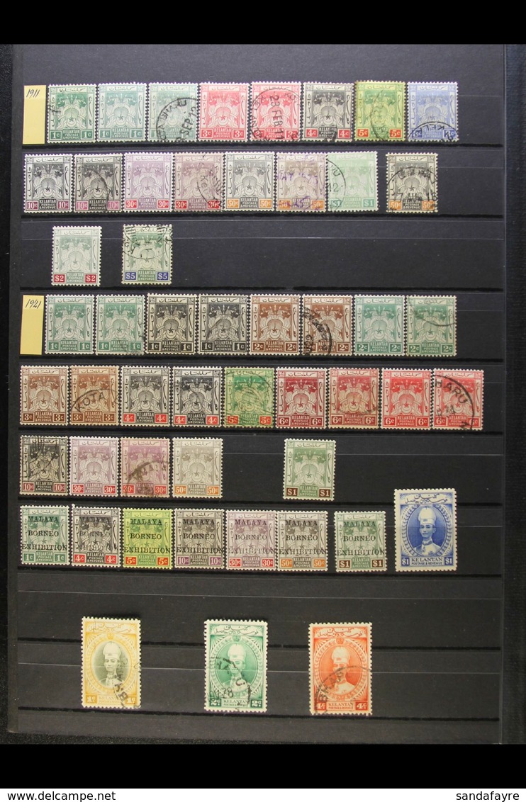 KELANTAN 1911-1955 MINT & USED COLLECTION Presented On Stock Pages. Includes 1911 Range To $2 Mint & $5 Used, 1921 Range - Autres & Non Classés