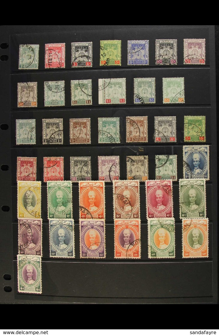 KELANTAN 1911-1963 FINE USED ALL DIFFERENT COLLECTION With 1911-15 Complete Set, 1921-28 Complete Set, 1928-35 $1 Blue,  - Andere & Zonder Classificatie