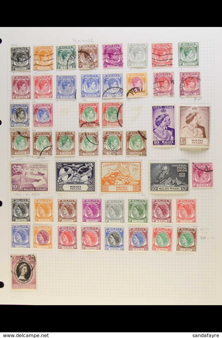 PENANG 1948-1986. A Most Useful Mint & Used Collection Presented On Album Pages. Includes 1948 RSW Set Mint, 1949-52 Def - Other & Unclassified