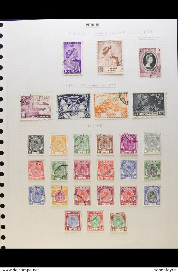 PERLIS 1948-1986 COMPLETE VERY FINE USED. A Delightful Complete Basic Run, SG 1 Right Through To SG 79. Lovely Quality!  - Andere & Zonder Classificatie